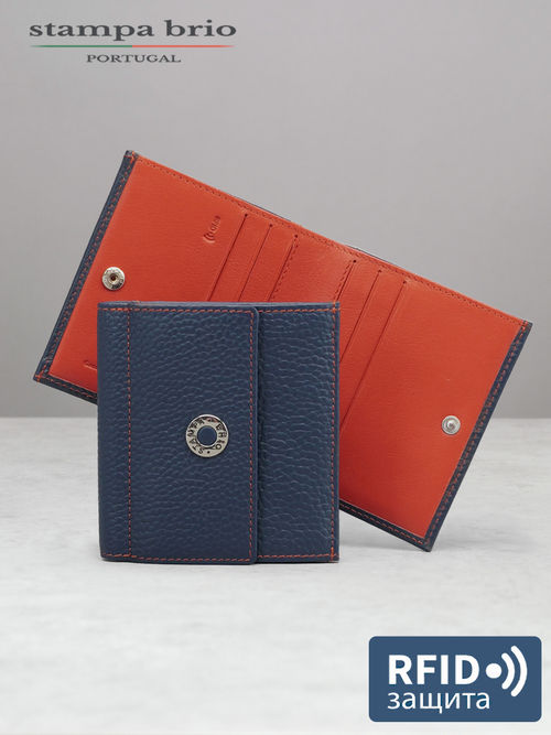 903 R - Портмоне с RFID защитой, Stampa Brio