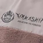 Куртка YMKASHIX Furry HTF Пыльно-Розовая