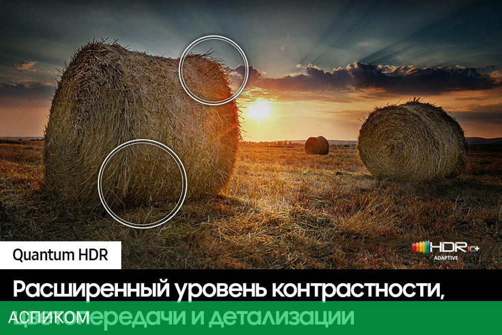 Телевизор QLED Samsung 55" QE55Q60CAUXRU