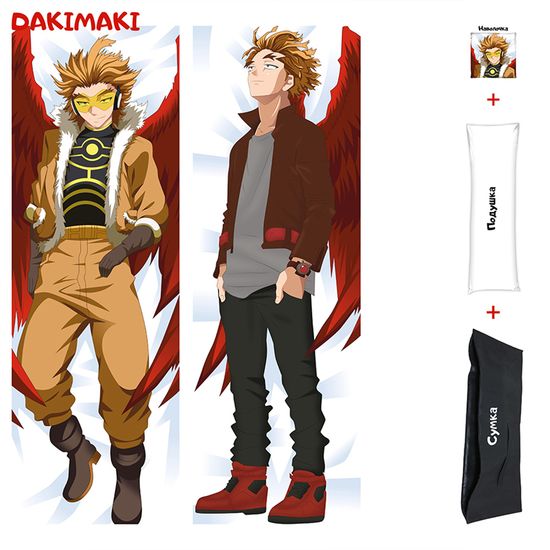 Дакимакура Кейго Таками арт. 0780