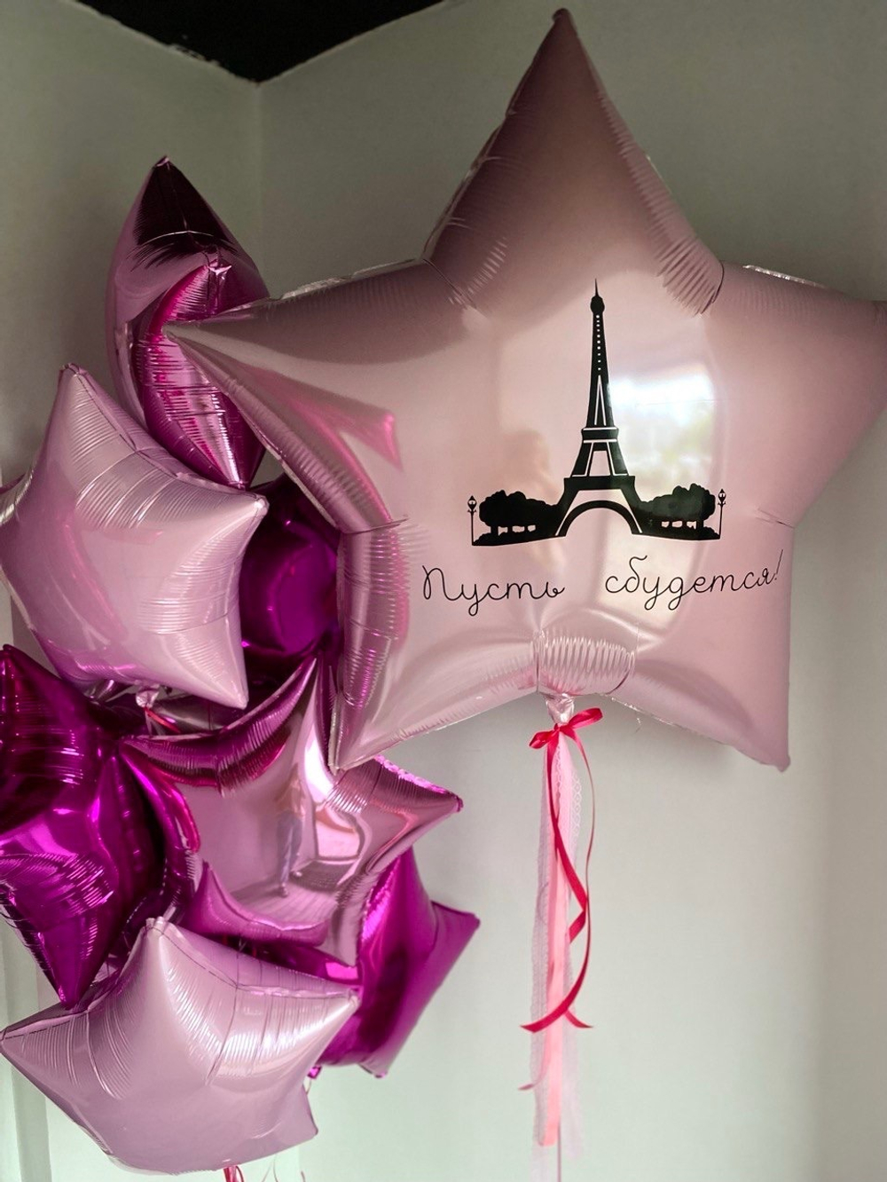 Набор воздушных шаров Париж №1010