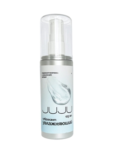Лубрикант JUJU увлажняющий 125ml 9947JU