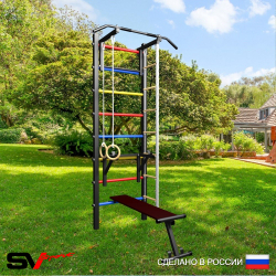 Уличная шведская стенка Sv Sport У430 (Турник/Стойка/Скамья/Канат/кольца/лестница)