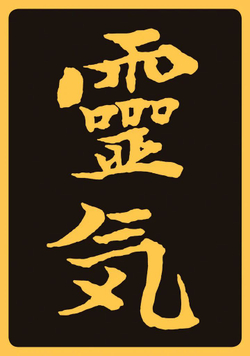 Оракул Рейки. Карты вдохновения / Reiki Inspirational Cards