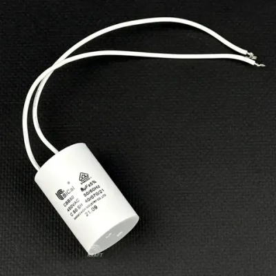 Пусковой конденсатор CBB60 8 мкФ+/-5% 450 цилиндрический, в пластиковом корпусе с гибким кабельным выводом BiCal