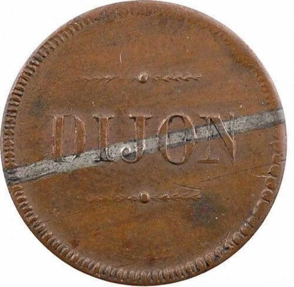 ФРАНЦИЯ, 1848, 5 CENTIMES [ПРОБНАЯ МОНЕТА] [ESSAI] [БИМЕТАЛЛ] [MAZARD № 1391]