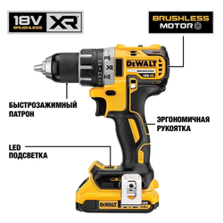 Аккумуляторная дрель-шуруповерт DeWalt DCD791P2-QW 2х5.0 Ач TSTAK
