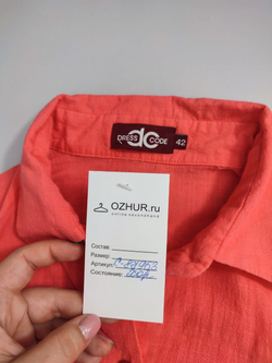 Блузка Dress Code стильная 42 размер