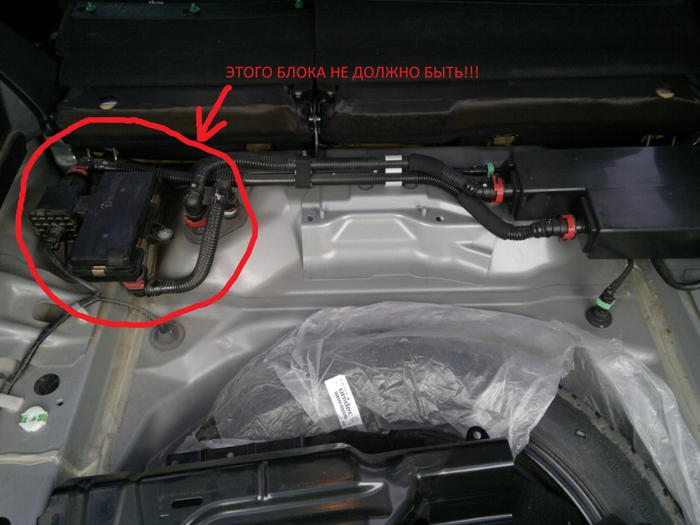 Распорка задняя скрытой установки Subaru Forester 3 (SH) и Subaru Impreza (GH)