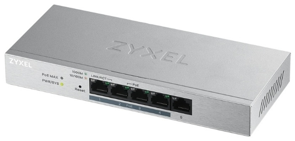 ZyXEL GS1200-5HPv2-EU0101F серебристый