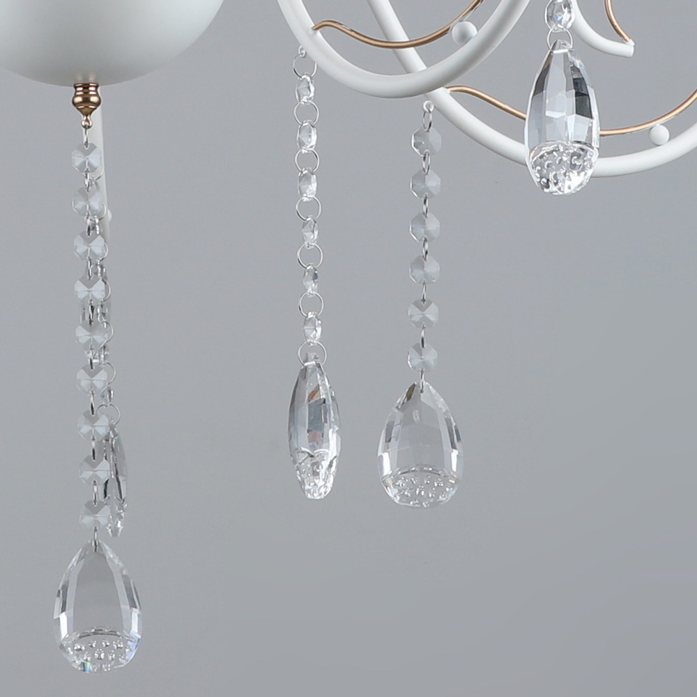 Люстра потолочная Reluce E14  03950-0.4-05 WT+FGD