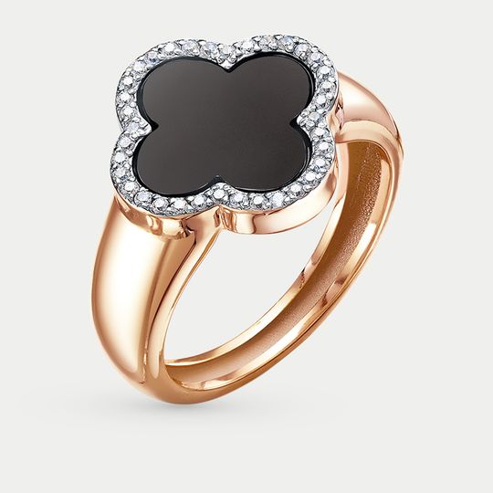 Кольцо золотое