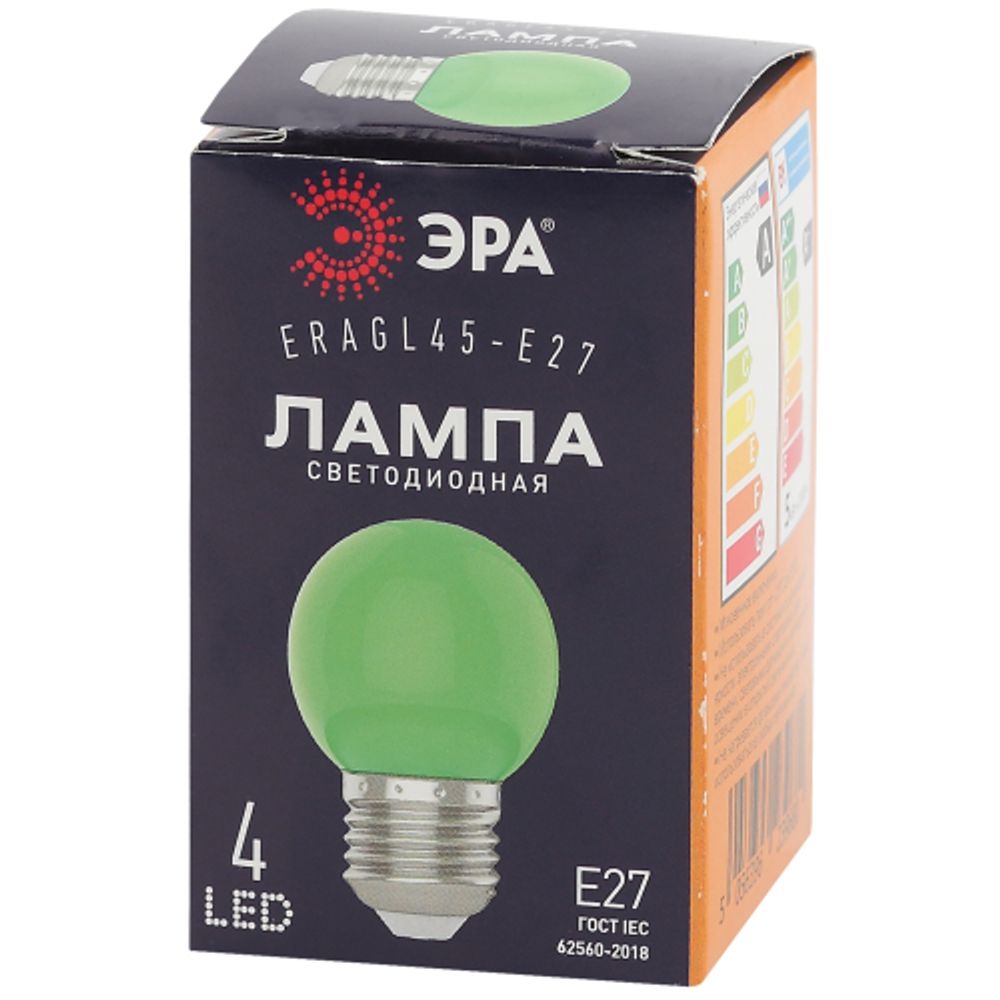 Лампочка светодиодная ЭРА STD ERAGL45-E27 E27 / Е27 1Вт шар зеленый для белт-лайт | Лампы светодиодные Белт-Лайт