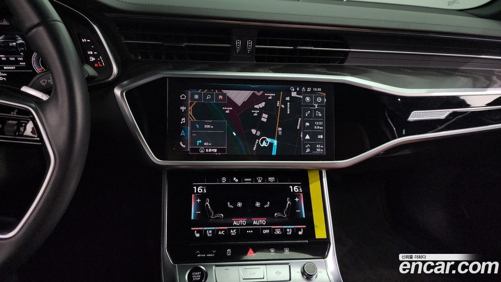 Audi A6 (C8) 40 TDI Premium (02.2023)