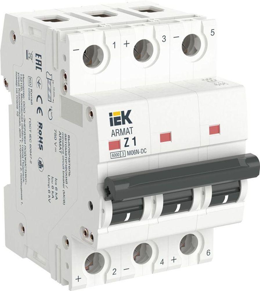 Выключатель автоматический модульный 3п Z 1А M06N-DC ARMAT IEK AR-M06N-3-Z001DC Выключатель автоматический модульный 3п Z 1А M06N-DC ARMAT IEK AR-M06N-3-Z001DC