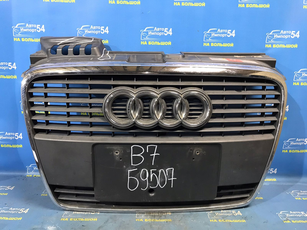 Решетка радиатора AUDI A4 2005-2008