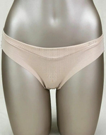 Трусики-слипы со средней линией талии Brislip Skin Cotton (Размер: M) (Цвет: телесный)