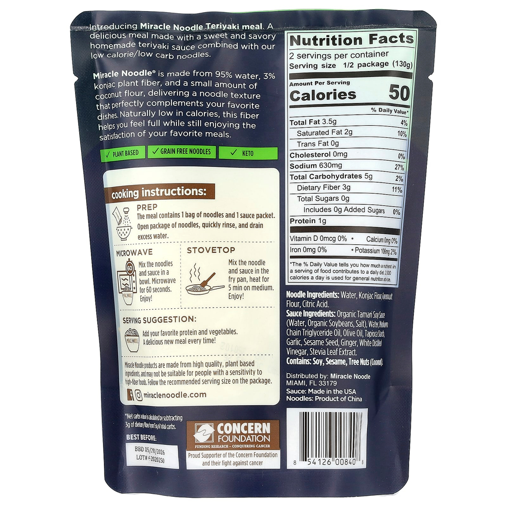 Miracle Noodle, набор блюд, терияки, 261 г (9,2 унции)