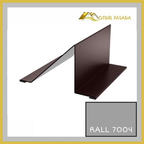 Планка снегозадержателя 20*95*90*30мм 0.45мм RALL 7004- Сигнальный серый 2м