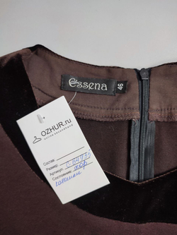 Платье Cssena красивое 46 размер