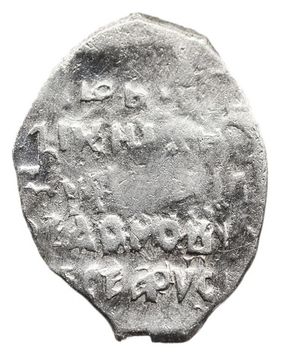 Копейка московская (МОС/КВА) Михаил Федорович