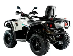 Квадроцикл AODES PATHCROSS 650L EPS