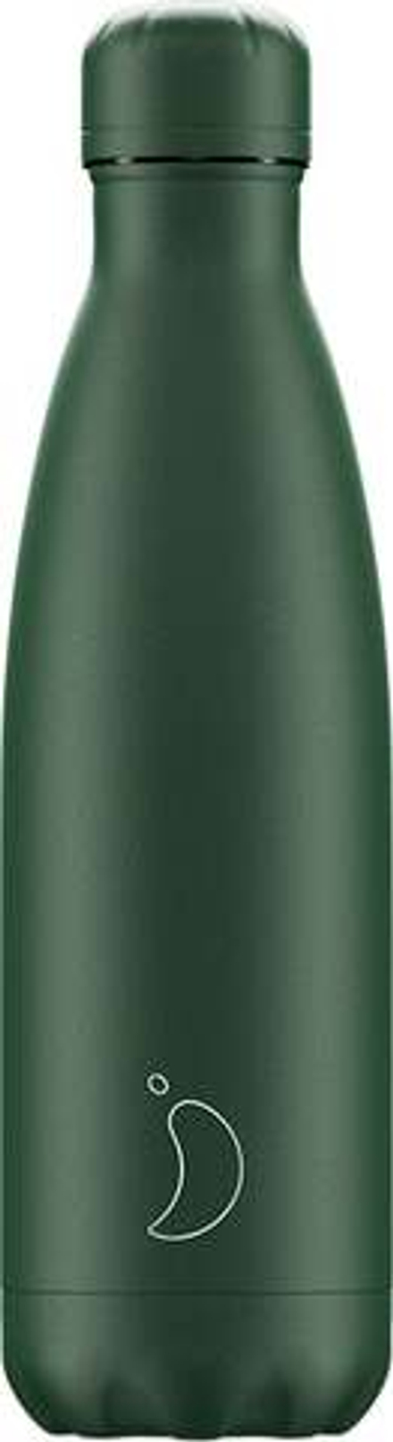 Термокружка chilly's bottles, matte, нержавеющая сталь, зелёная · арт. fabr B750MAAGR