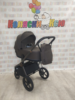 Коляска модульная Rant Flex Soft Therm Shine Brown