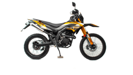 Мотоцикл кроссовый эндуро MOTOLAND BLAZER 250