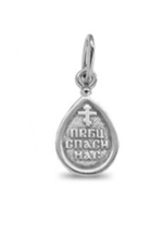 Иконка «Казанская Богоматерь»