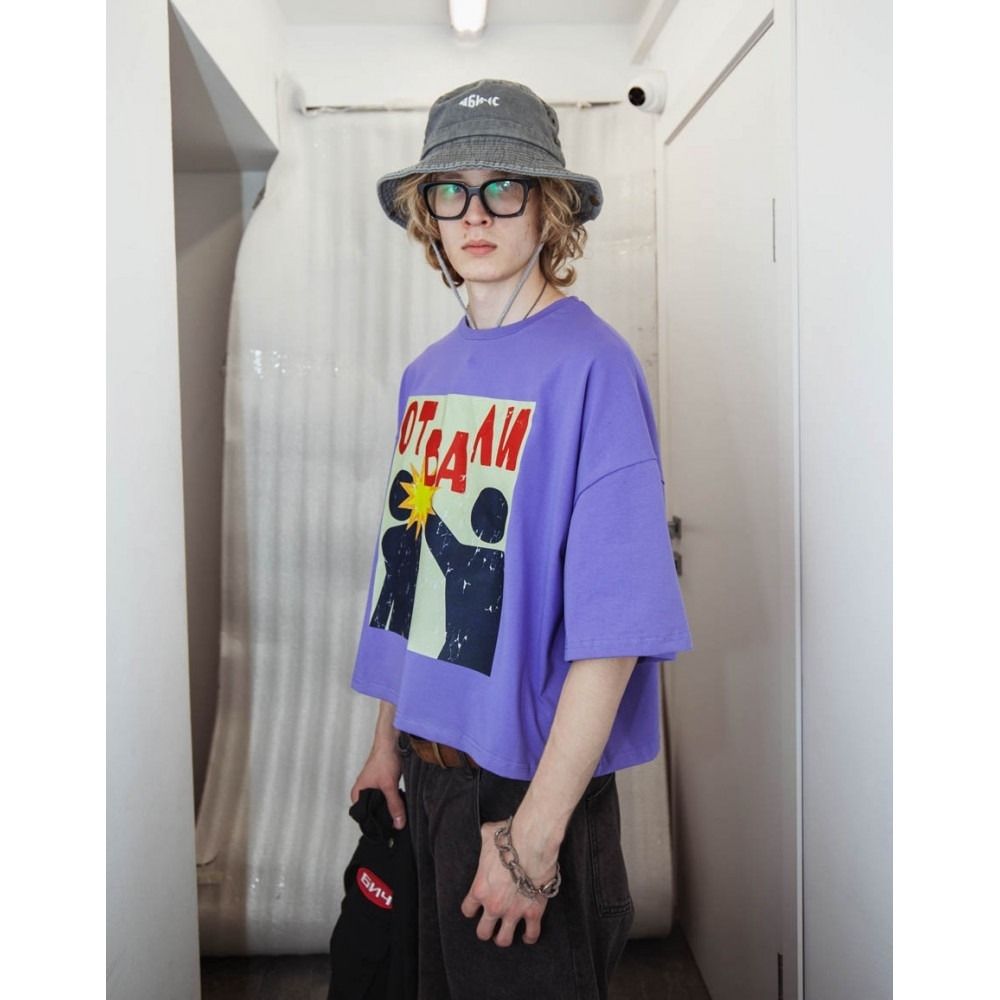 Футболка БИЧ Укороченная Личные границы фиолетовая