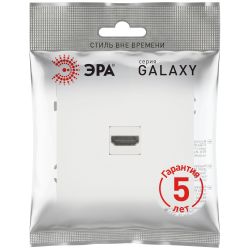 Розетка ЭРА Galaxy 15-3114-08 HDMI IP20 белый матовый | Эра Galaxy