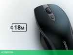 Мышь Ugreen MU101 Blue (15807)