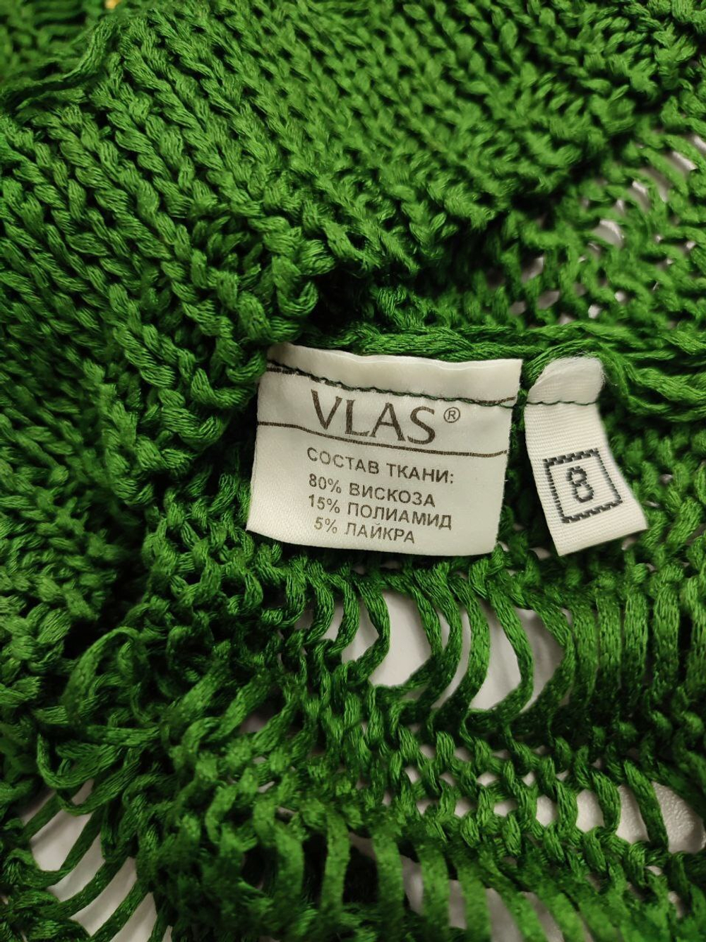 Кофта Vlas из вискозы 58 размер, новая