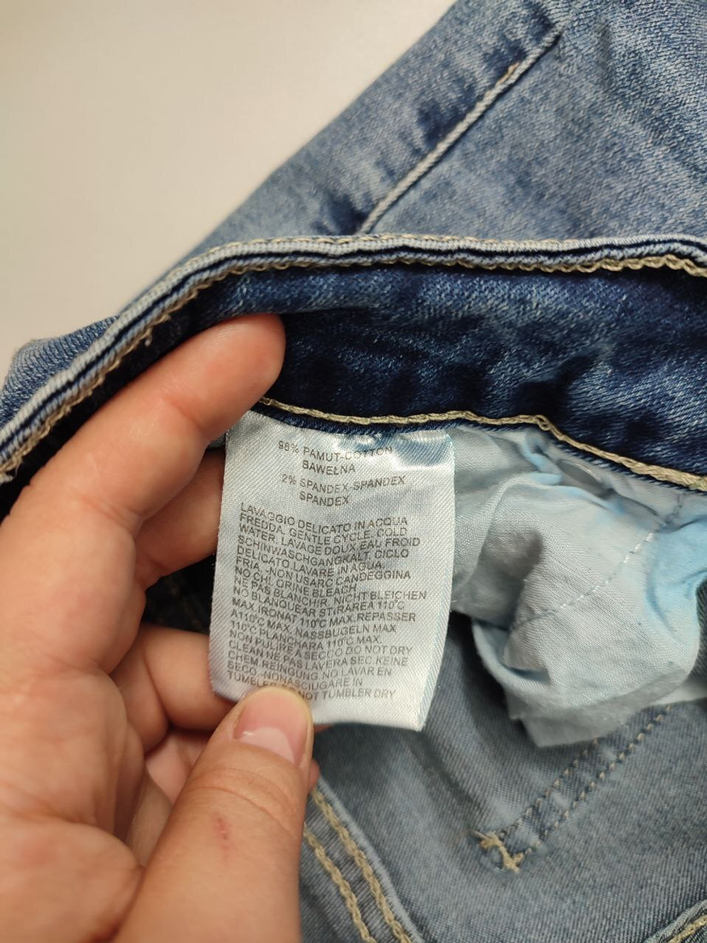 Джинсы голубые с потертостями 44 размер