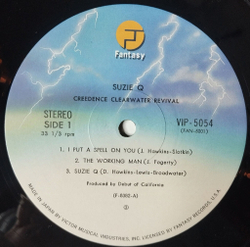 Винтажная виниловая пластинка LP Creedence Clearwater Revival (Japan 1978) (No Obi)