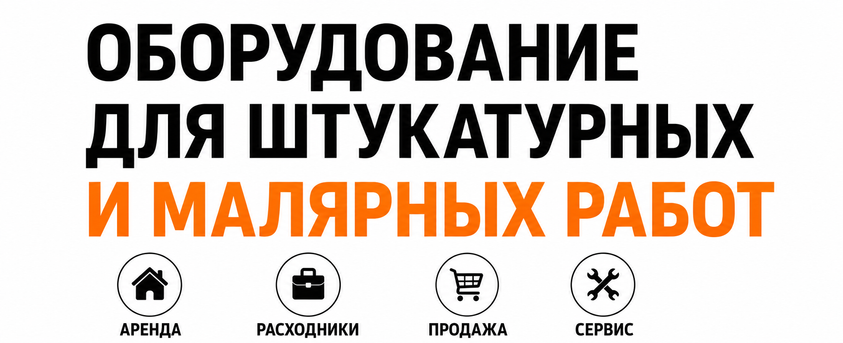 Заголовок1