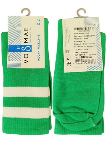 593 НОСКИ МУЖСКИЕ  (27)