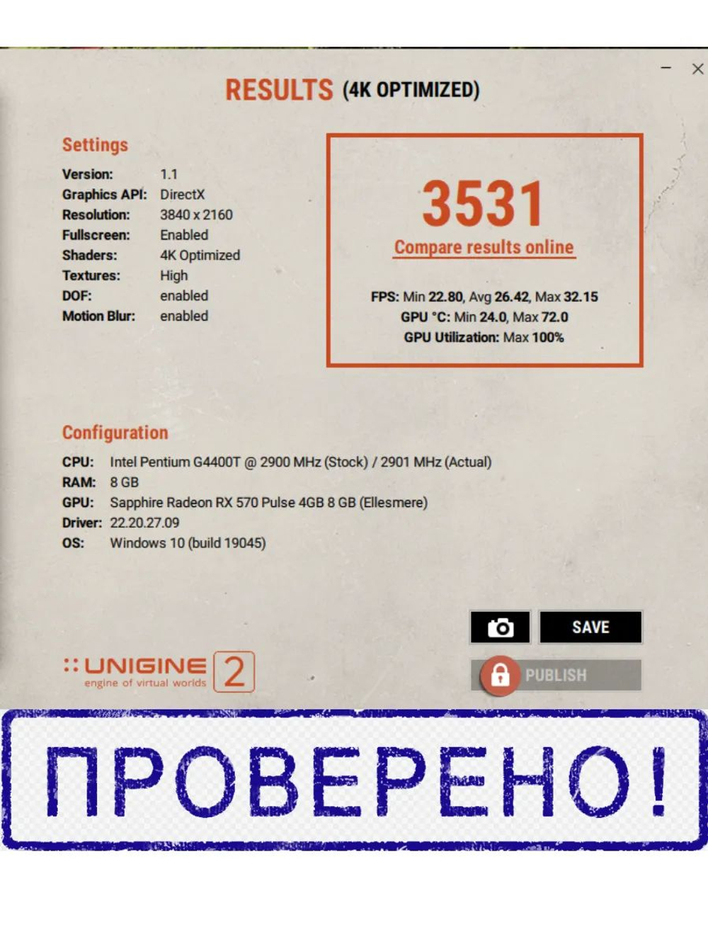 Видеокарта RX580 Sapphire Pulse 8GB
