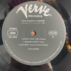 Винтажная виниловая пластинка LP Dizzy Gillespie At Newport (Japan 1977) (Obi)