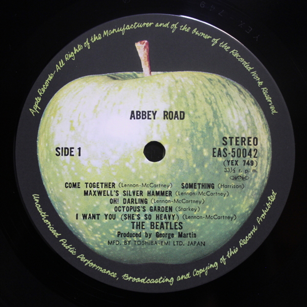 The Beatles / The Beatles Collection (14LP)