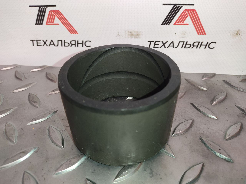 Втулка 203-70-55450