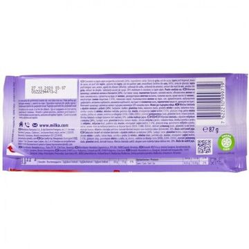 Шоколад Милка Sandwich LU Лю,87гр (Германия)