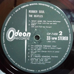 The Beatles / Rubber Soul (Coloured Vinyl)(LP)