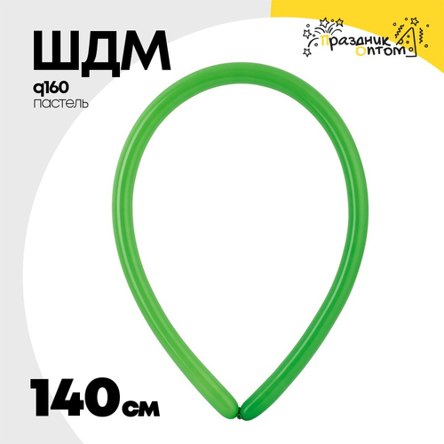 ШДМ Q160 Пастель 140 см (Зеленый)
