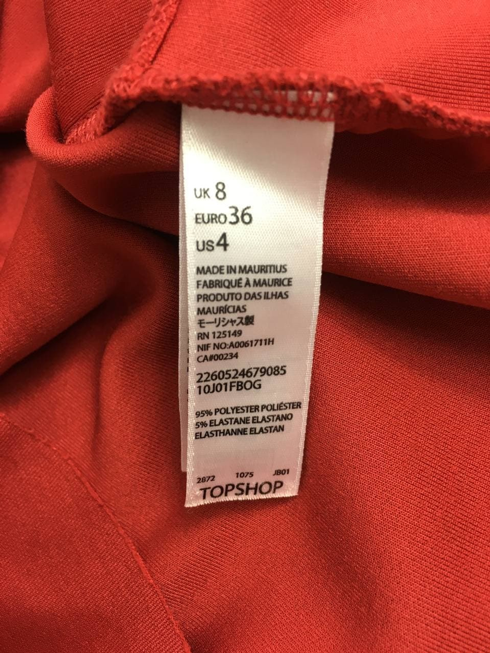 Платье TopShop повседневное 42 размер