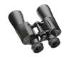 Бинокль КОМЗ БПЦ 12x45М "Байгыш" (обрезиненный)