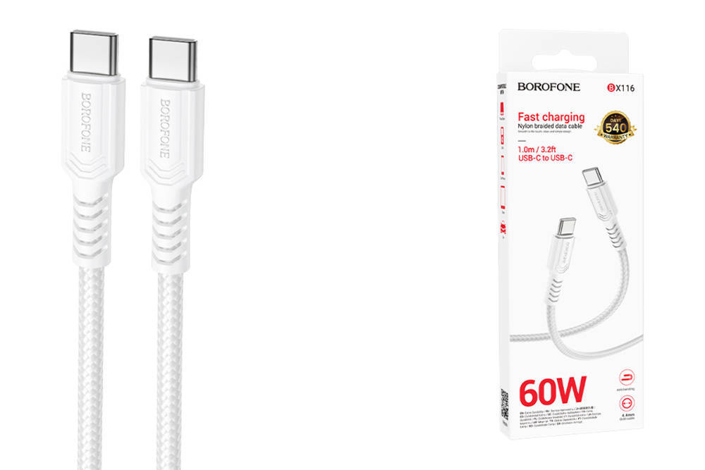 Кабель TypeC - TypeC BOROFONE BX116 60W (белый) 1м
