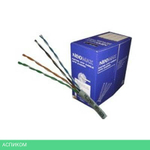 Кабель Neomax NM10001