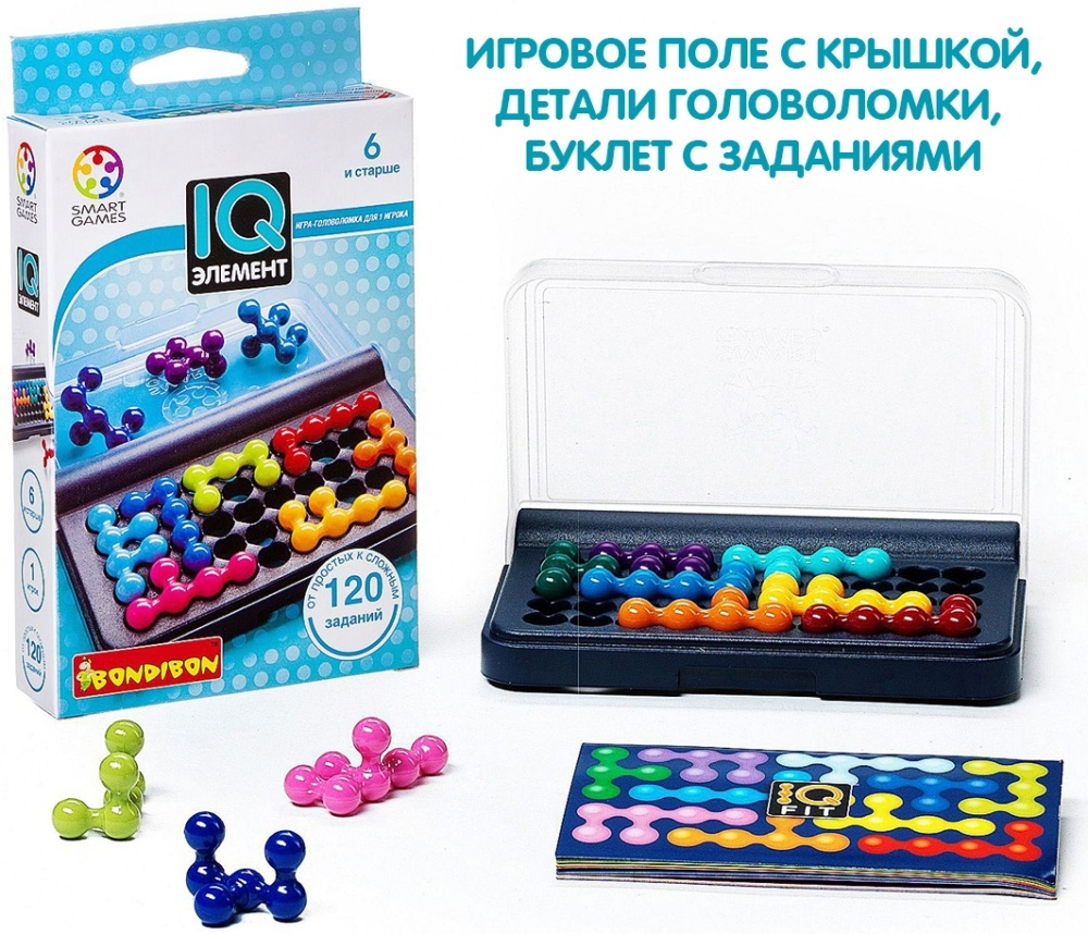 Логическая игра «IQ элемент»